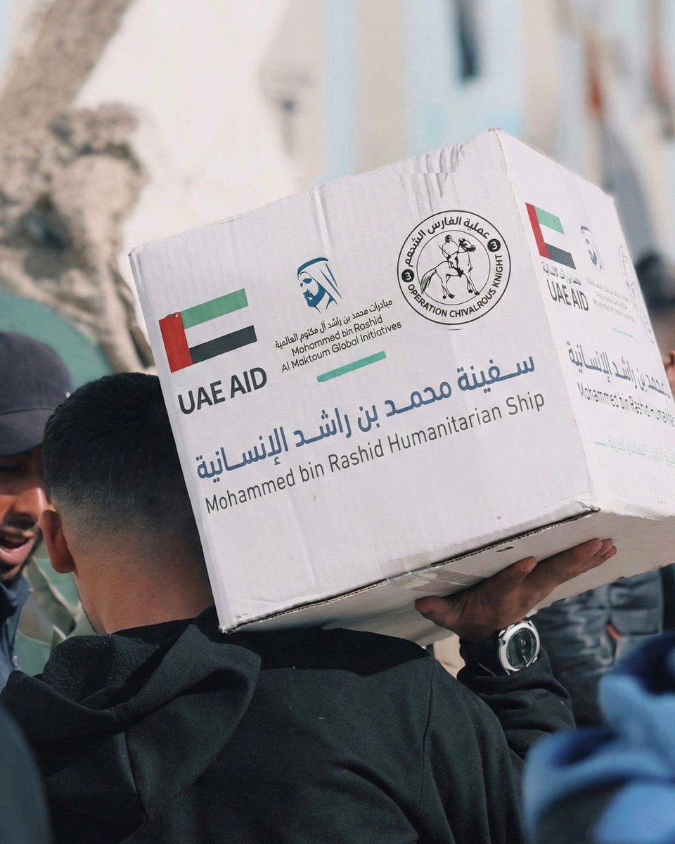 Huda Elkassem tweet media