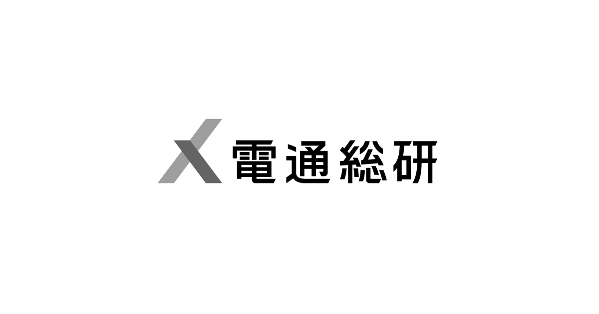 syukatsurisu's tweet photo. 最新版【テスセン（SPI）企業まとめ】

1/18...リンナイ（本選考）
1/22...キオクシア（事務系）
1/26...Honda(本選考　事務系）
1/29...電通総研(本選考）
1/30...野村不動産（総合職、エントリー開始は1/13）
2/1...リンナイ（本選考）、富士フイルムビジネスイノベーションジャパン（営業）
2/11...富士フイルムビジネスイノベーションジャパン(CE)
2/12...アビームコンサルティング、野村不動産（建築）

締め切り多数...DBJ、味の素
締め切り記載なし...BIPROGY

テスセンは受検できる企業が限られているので、模試などで演習してから受けてね。
キミスカというスカウトサービスの中にSPIの模試があるので、演習したい人は登録してみよう。

キミスカに登録→アプリの下にあるスタディ→SPI対策から模試を受けることができます。

↓キミスカはこちら（無料）↓
https://t.co/GjypbTQvNQ…………………

#pr