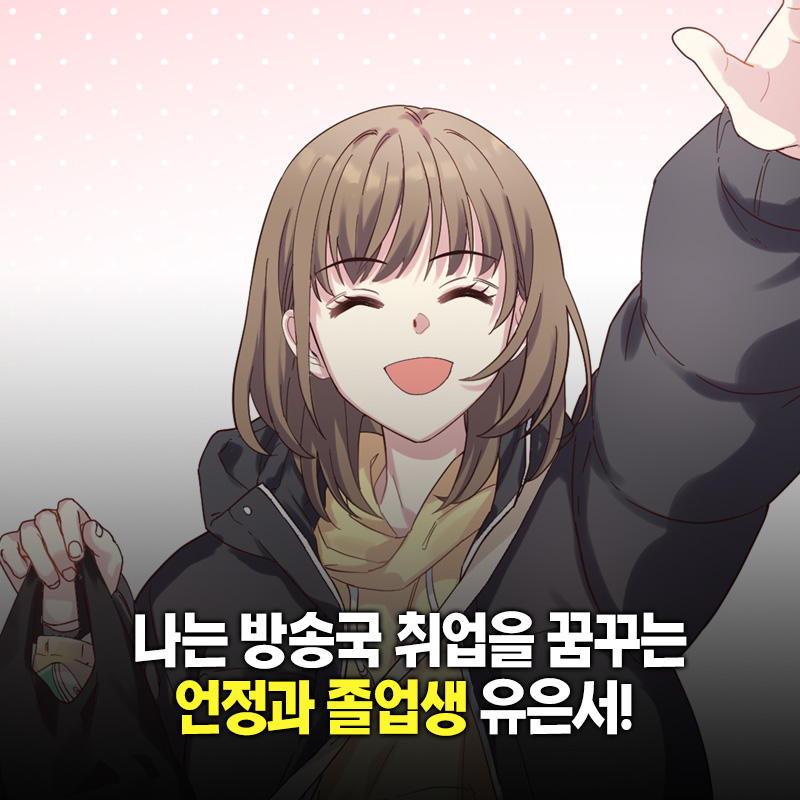 소란북스 tweet media