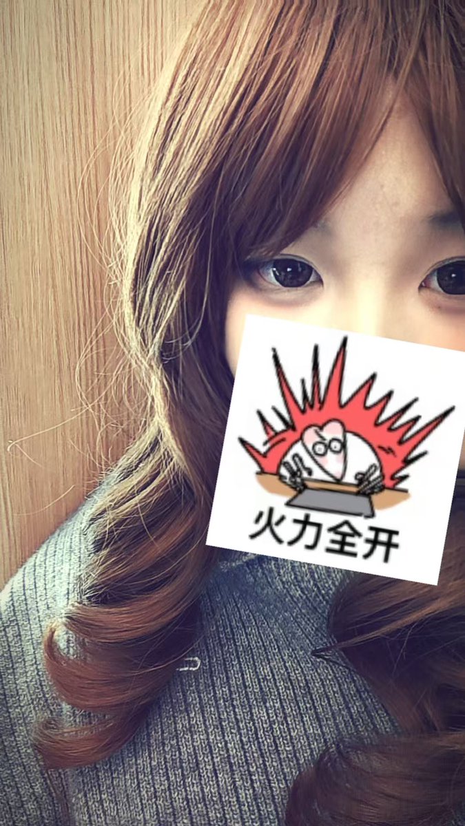 又他妈的忙完一周，滚过来膜拜你女高祖宗了，让老子好好发泄一下
#ATM奴 #女s #女性崇拜 #压榨