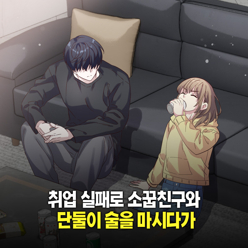 소란북스 tweet media