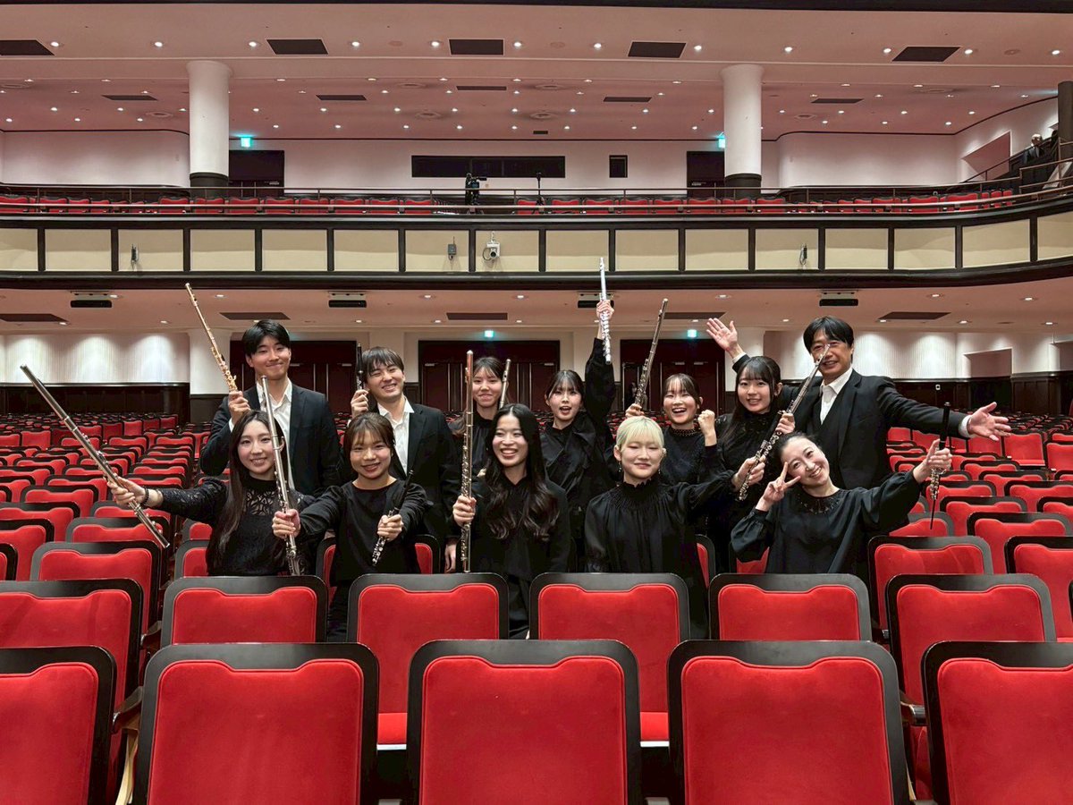 ブラス定期終演いたしました‼️
たくさんのご来場ありがとうございました❣️フルートポプリも是非お待ちしております♪☺️