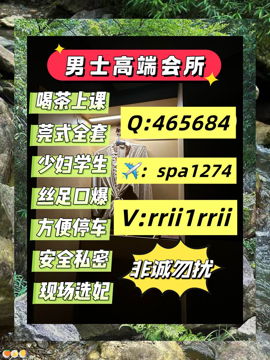 SienaRobert's tweet photo. 😫 👈 🙄 🥕
临沂按摩  临沂spa       #临沂
TG:spa1274
bol45O44U https://t.co/fv35xi2YV6