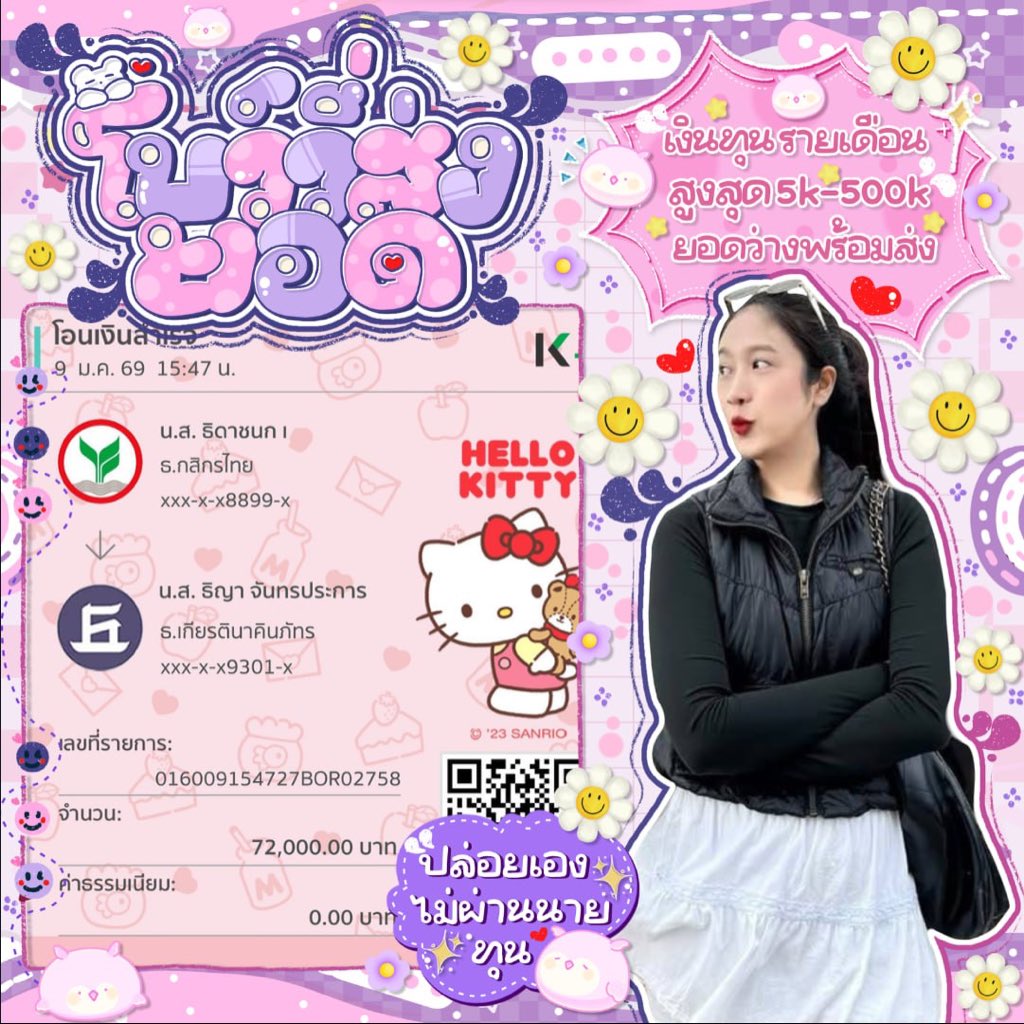 민아 🎀 tweet media