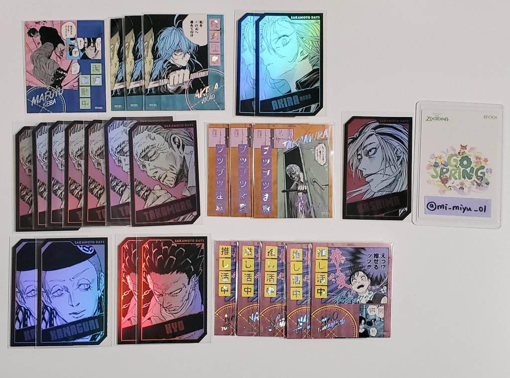 miyu🍚 tweet media