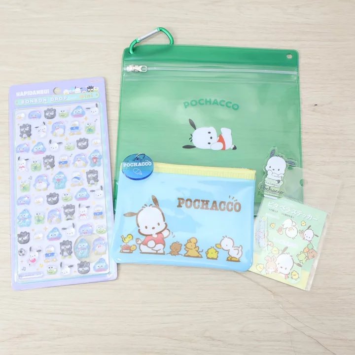 激安特価好きのぼう©🧸お得にお買い物🛍️ (@bouchan_otk) / Posts / X