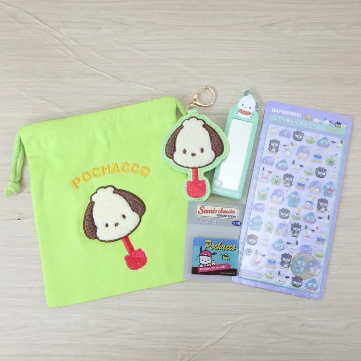 ひーちゃん様❤️10点おまとめ割引済み 懸賞情報】懸賞やってた！！義母宅ではピザーラ！ | nanaのお得活動