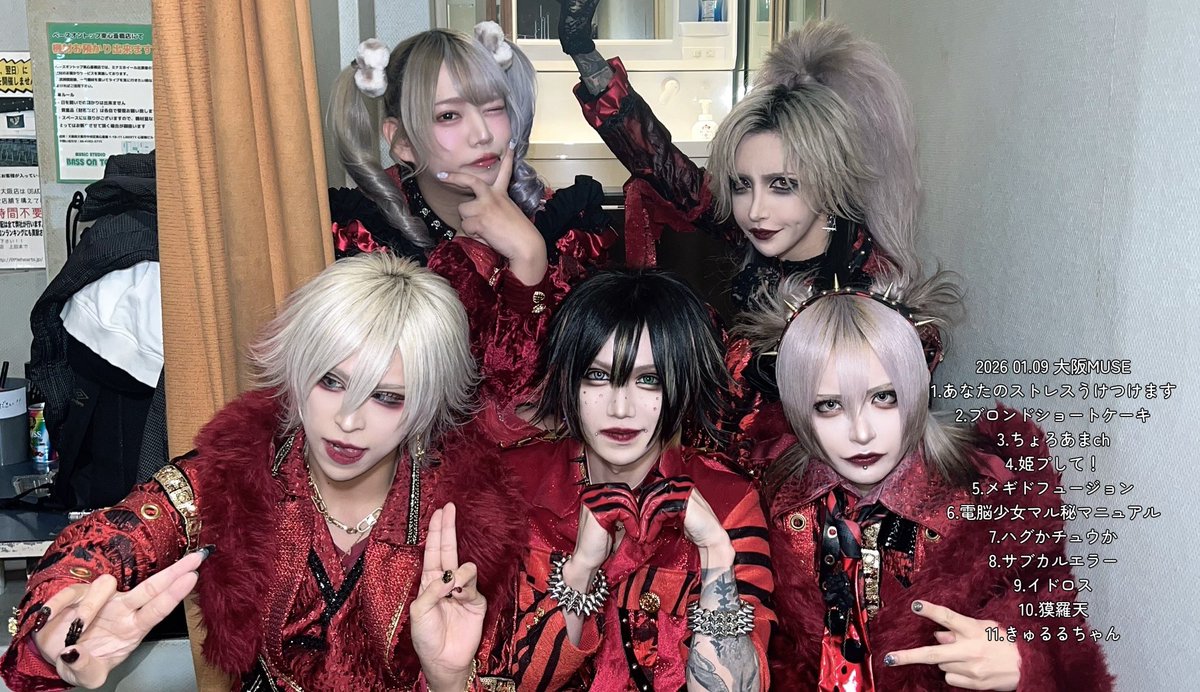 電脳ヒメカ ピック 電脳ヒメカ ピック 電脳ヒメカ【公式】 on X