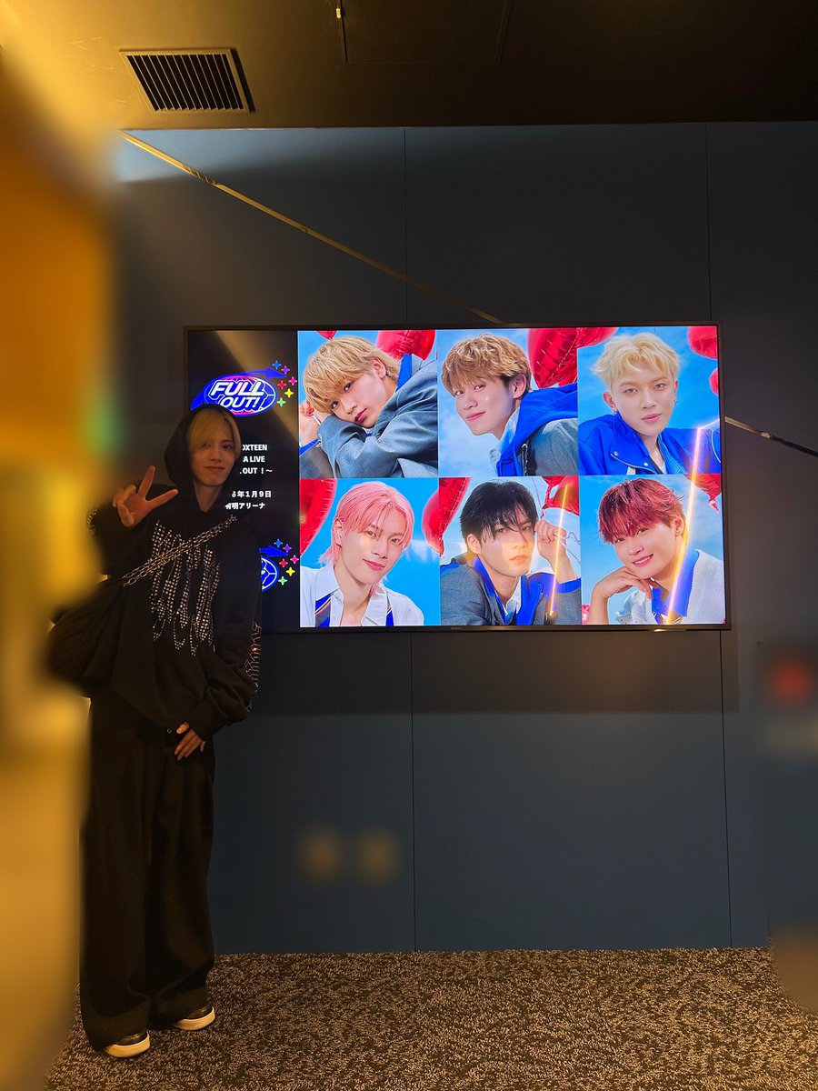 OCTPATHofficial's tweet photo. [#SHU]

今日は『𝟮𝟬𝟮𝟲 𝗗𝗫𝗧𝗘𝗘𝗡 𝗔𝗥𝗘𝗡𝗔 𝗟𝗜𝗩𝗘 〜𝗙𝗨𝗟𝗟 𝗢𝗨𝗧！〜』を観に行ってきました。👀
みんなの熱量、ステージ、最高すぎました。🔥
いいライブ観させてもらったな〜、感動！😖

僕も3月のライブ頑張ります！🐙

P.S. 歩汰みてたらなんかうるうるきた��！かっこよかったぞ〜！！💛
初単独アリーナおめでとう。☻
これからもお互い頑張ろうね！4️⃣

#DXTEEN 
#DXTEEN_FULLOUT

#OCTPATH #小堀柊