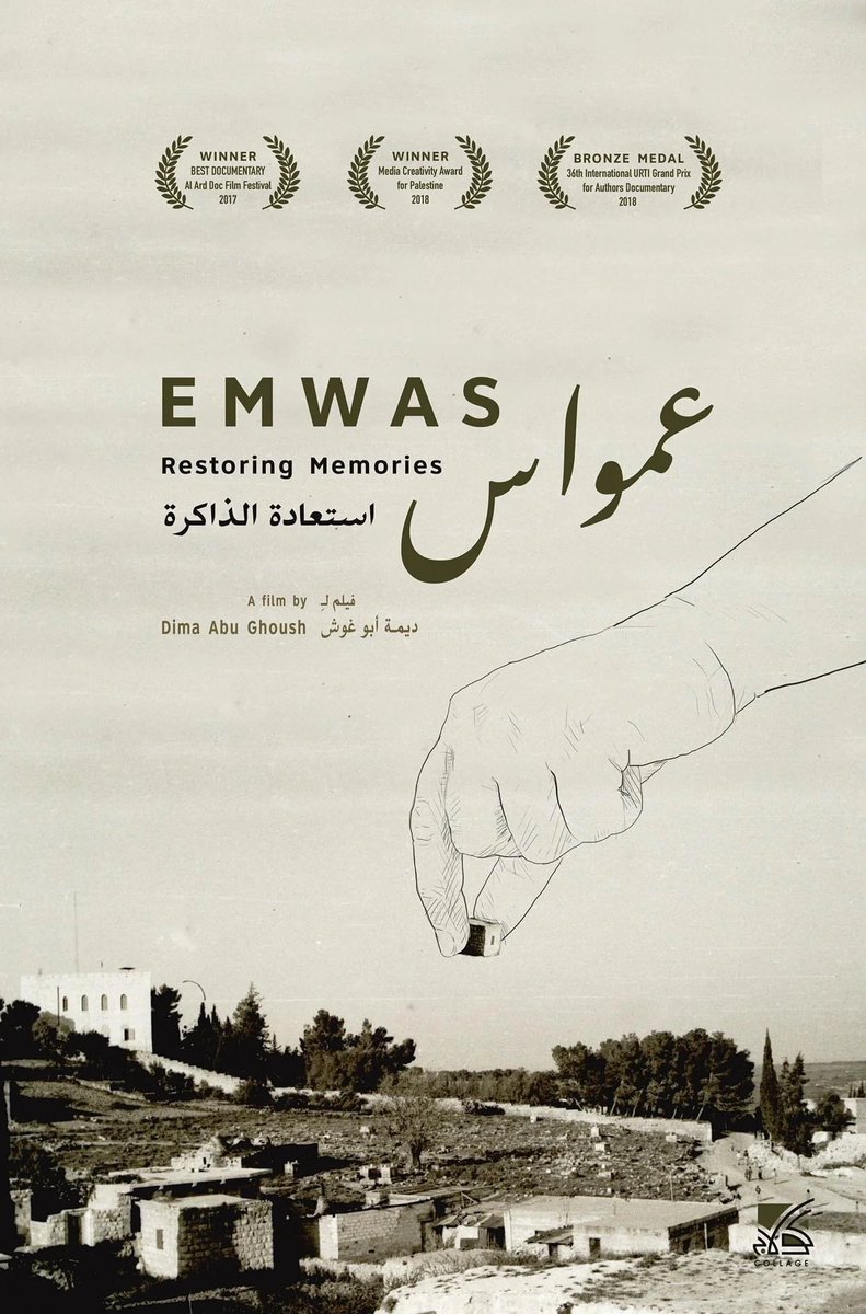 Please join me for a virtual screening of the documentary Emwas: Restoring Memories (2016) on Saturday, January 10, 2026 at noon EST at the Palestine Museum US. The screening of the film will be followed by a discussion with film Director Dima Abu Ghoush.

Link to register:
