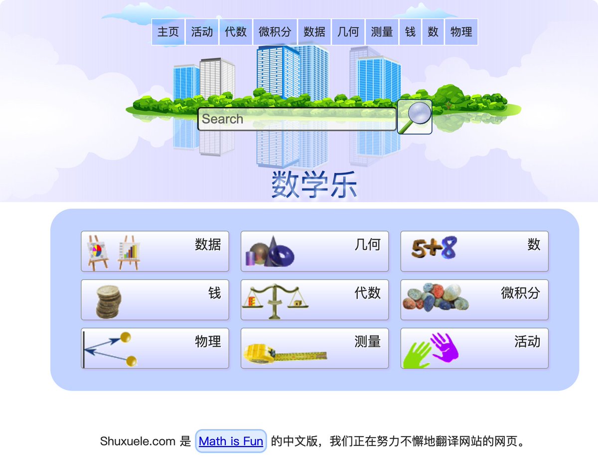 赌球数学｛官网：701.tw｝.ufb