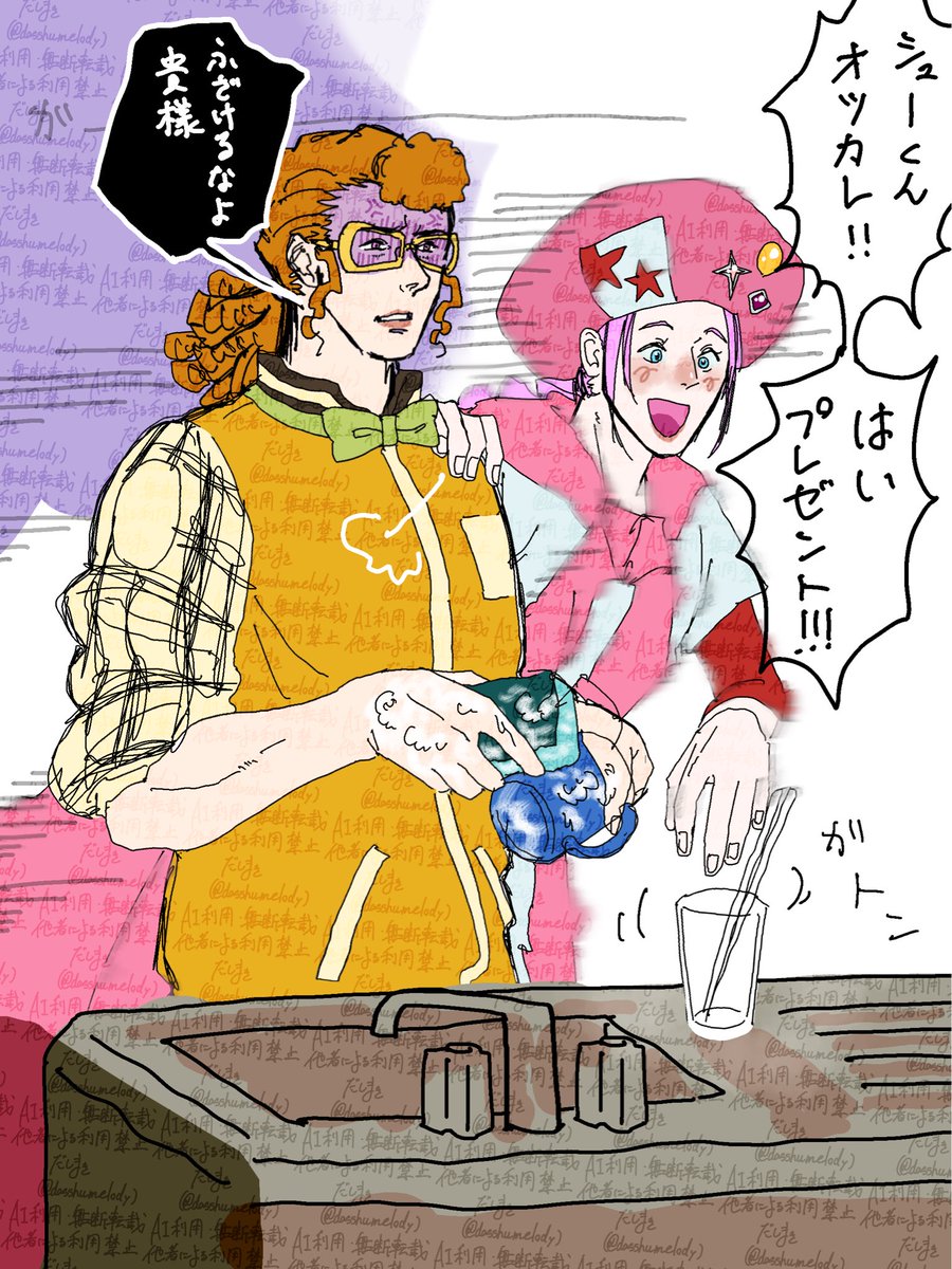 だしまき tweet media