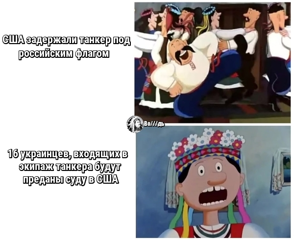 Теорема Тараса