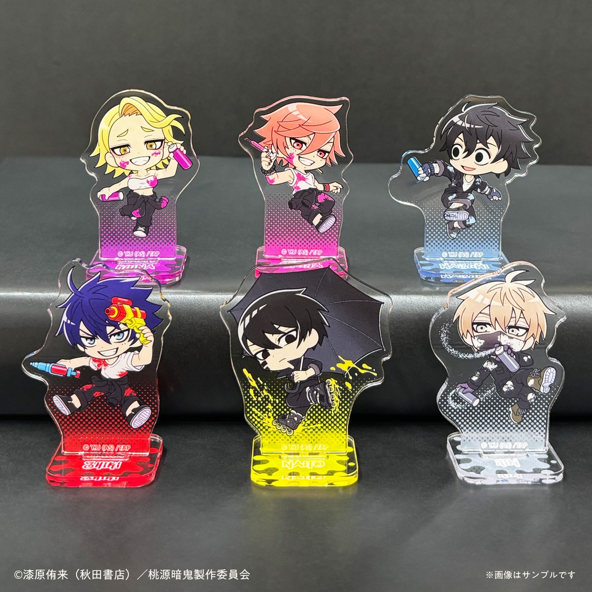 ✨オンラインくじラインナップ紹介✨ TVアニメ『#桃源暗鬼』オンライン