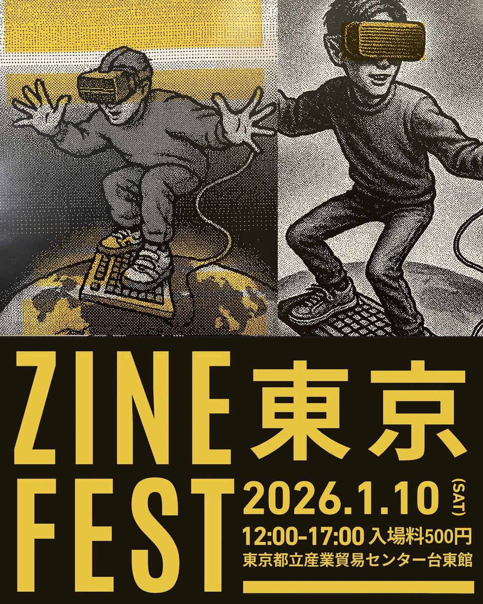 土井宏明_ポジトロン tweet media