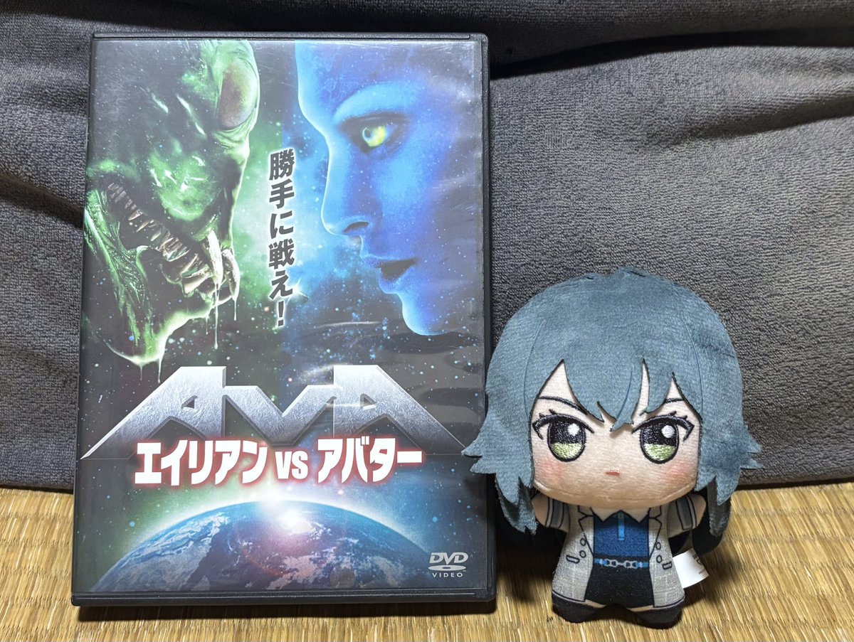 プロデューサー、これ今人気のヤツでしょ 見せて