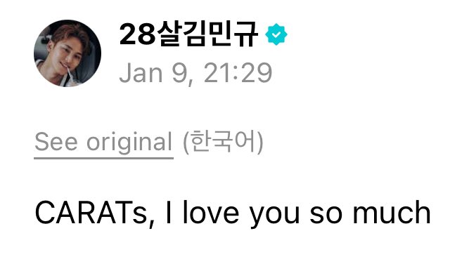 minghaocheoI_'s tweet image. i love how mingyu asking "carats what are u doinggggg" became carats i love you so much on wv 😆😆😆