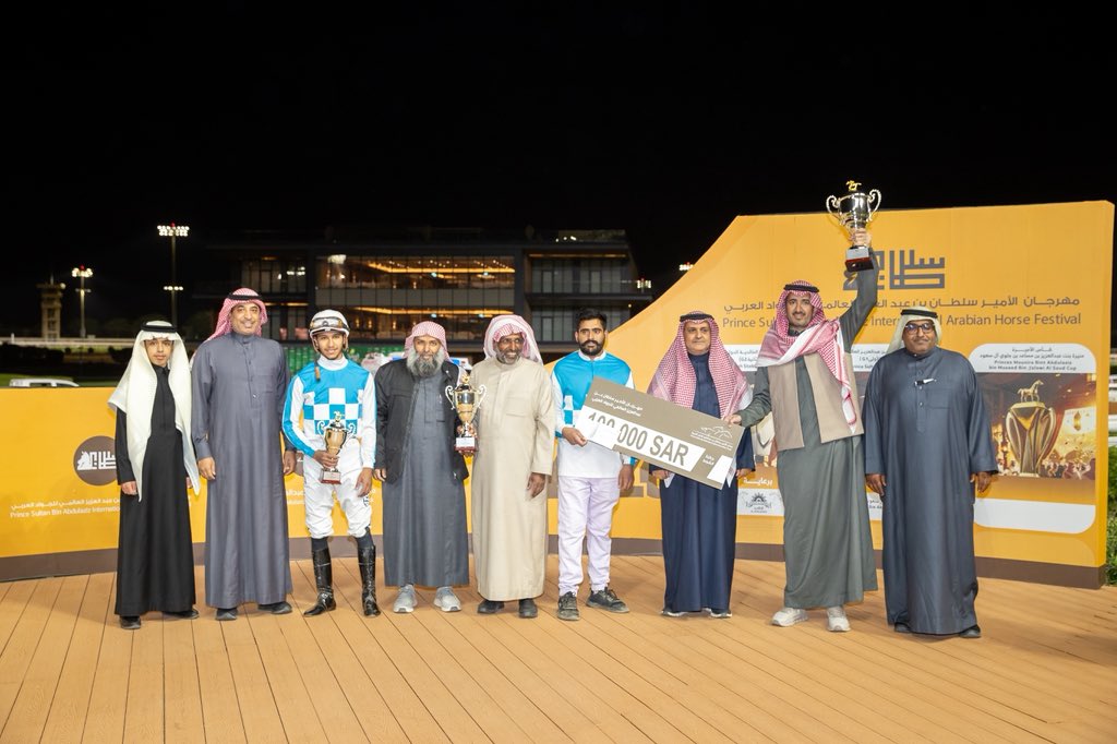 ميدان الأمير سلطان tweet media