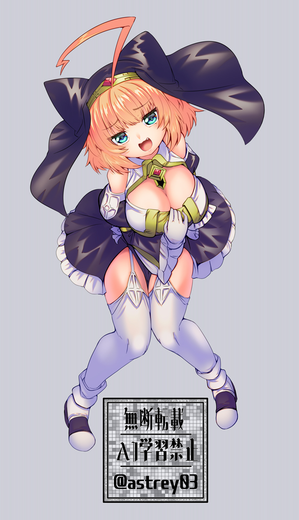 この胸元を見れば誰もが見惚れてしまうの巻😍 