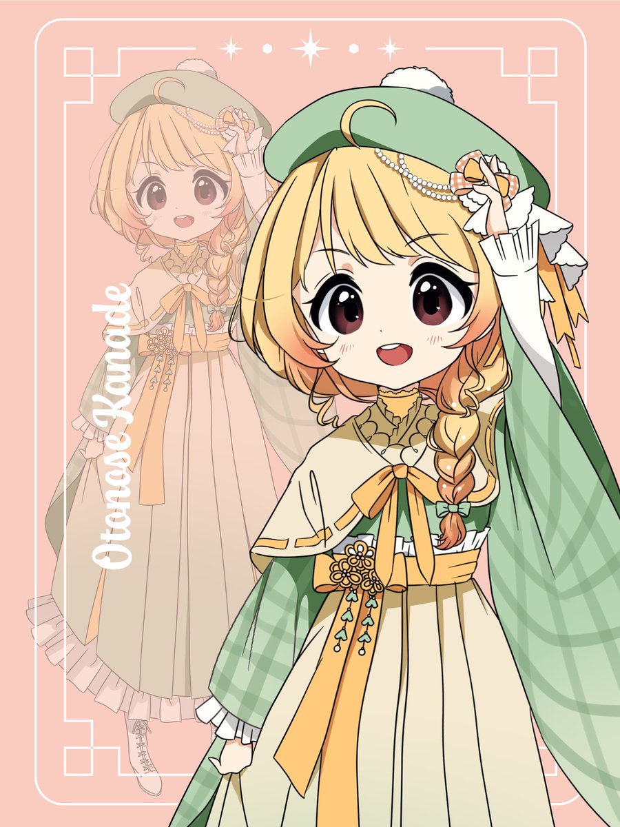 cham_illust's tweet image. 연주 그림 꾸며보기 ❀´▽`❀💚💛