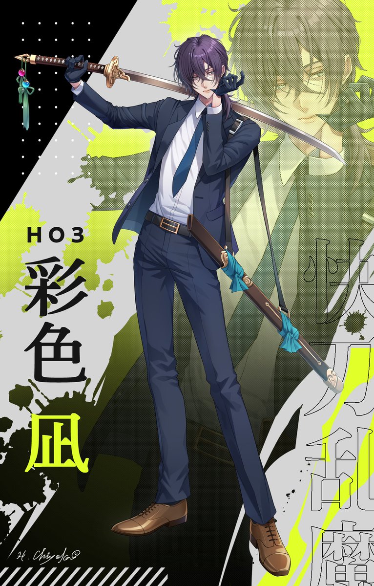 雛瀬ちよこ🐶ご依頼受付中 (@CHIYOISM745) / Posts / X