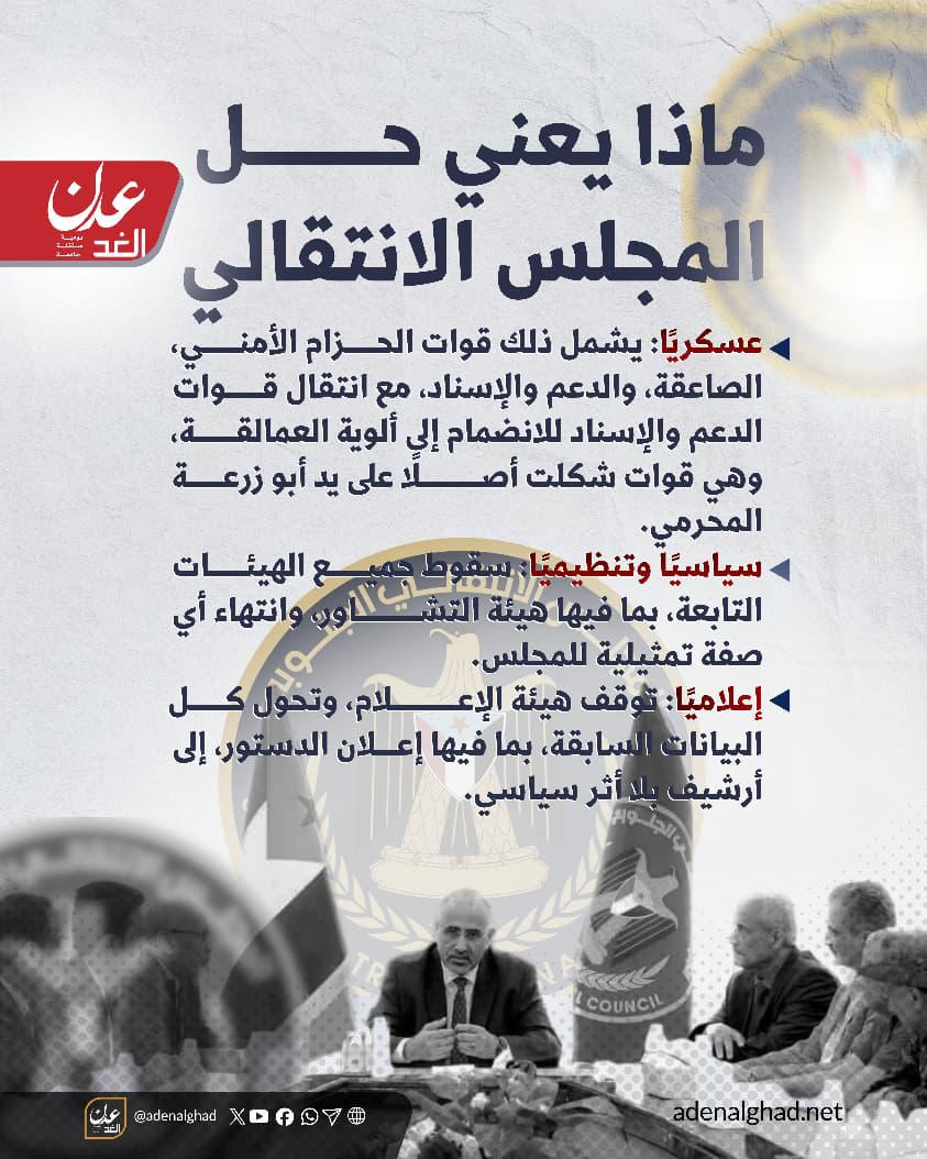 lybnl3's tweet photo. @Osamabinfayed https://t.co/i9U6U0k73n