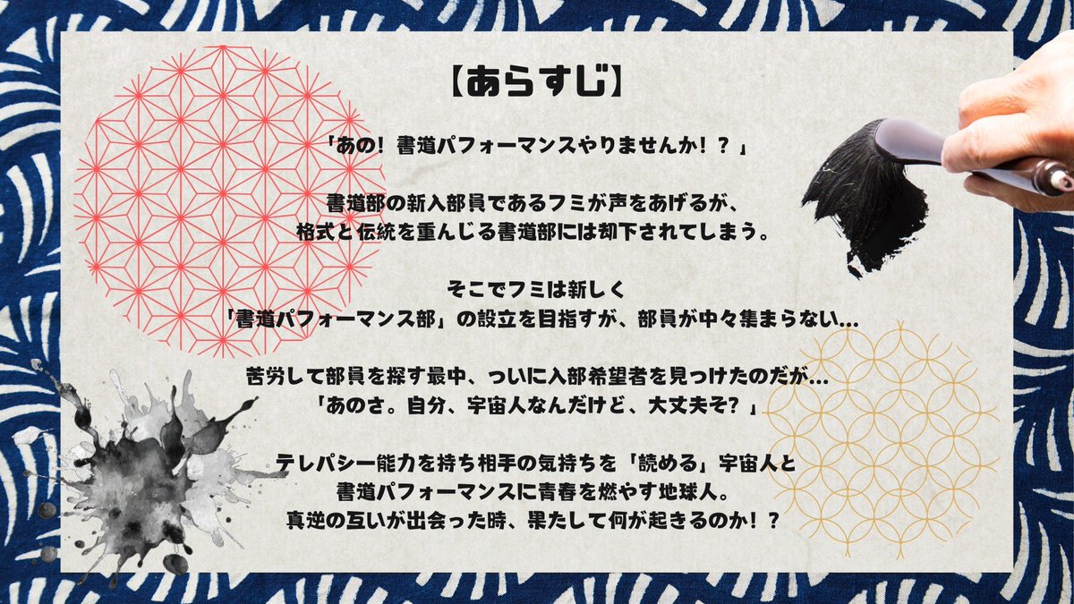 10_yuri25's tweet photo. 【出演情報️】
ACT HOUSE第10期生公演
舞台「読めるけど、書けません！」
 
日程：2026年3月18日（水）〜22日（日）

会場やチケット等の情報はまた公式から発表され次第お知らせします- ̗̀📢

今はひとまずスケジュールだけ。
久方ぶりに人前に出るので、あなたに会えるのを首を長くして待ってます🦒 https://t.co/pQiFBgt5pl