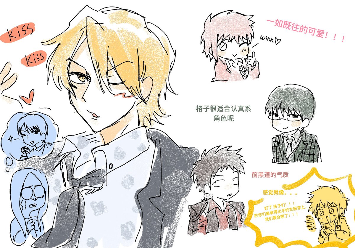 xnzthl's tweet photo. https://t.co/aczijq20r6