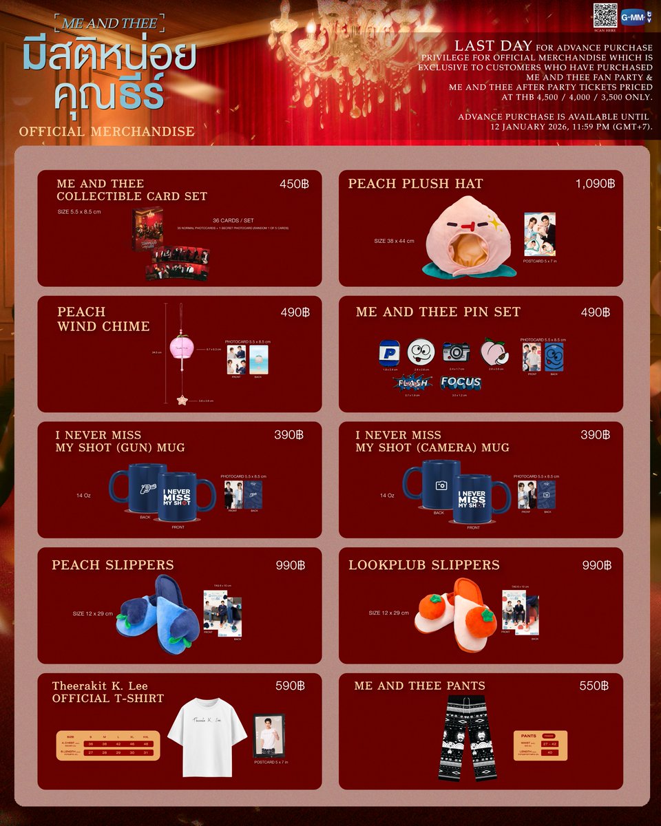 GmmtvShop's tweet image. Today is the last day for advance purchase of official merchandise which is exclusive to customers who have purchased Me and Thee Fan Party &amp;amp; Me and Thee After Party tickets priced at THB 4,500 / 4,000 and 3,500 only.

advancepurchase.gmm-tv.com/event/me-and-t…

สั่งซื้อสินค้าล่วงหน้าได้ถึงวันที่…