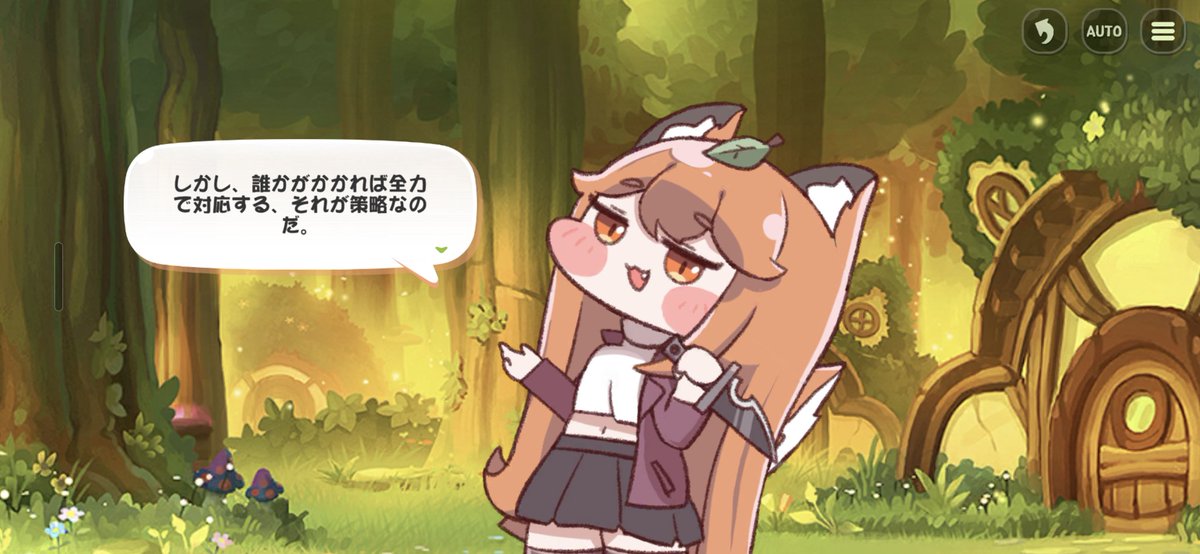 ダイワスカーレット ウマ娘 プリティーダービー ダイワスカーレット｜グッドスマイル