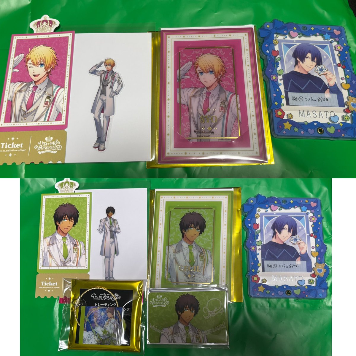 うたプリ ヘブンズ くじ ステッカー ビジュカ パスポート ベスト 特典