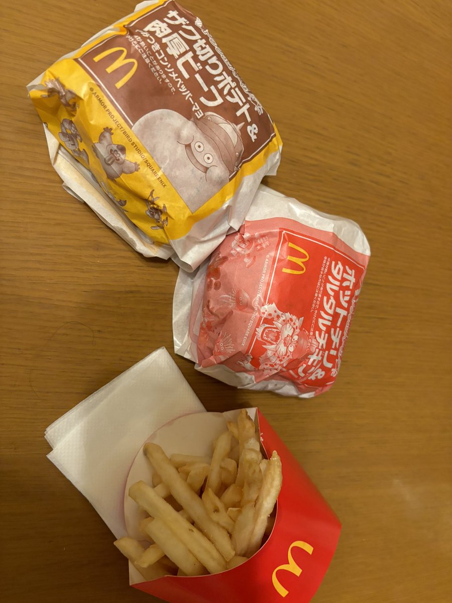 xrap06's tweet image. どっちも普通だった。