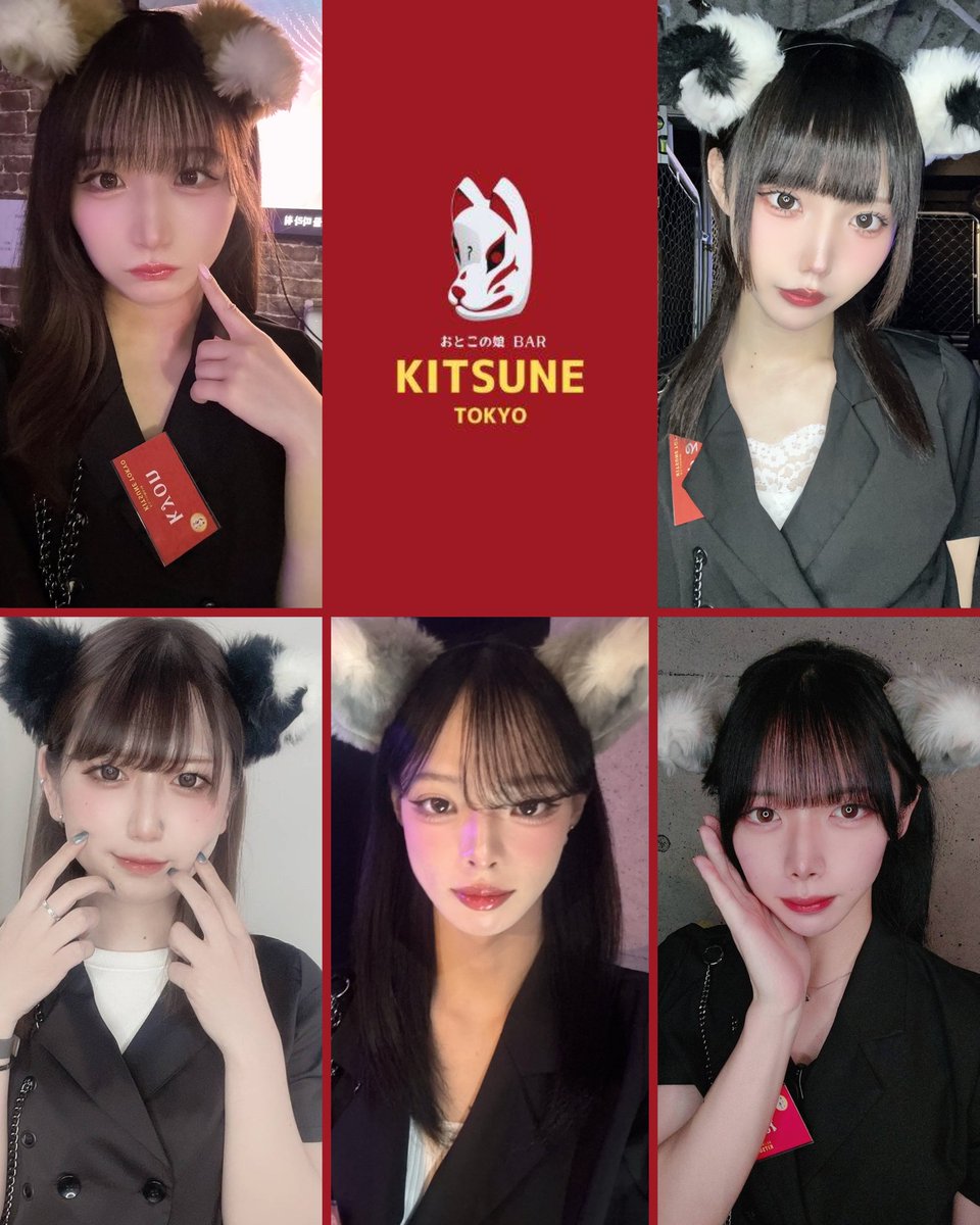 kyon (@forever__iam09) / Posts / X