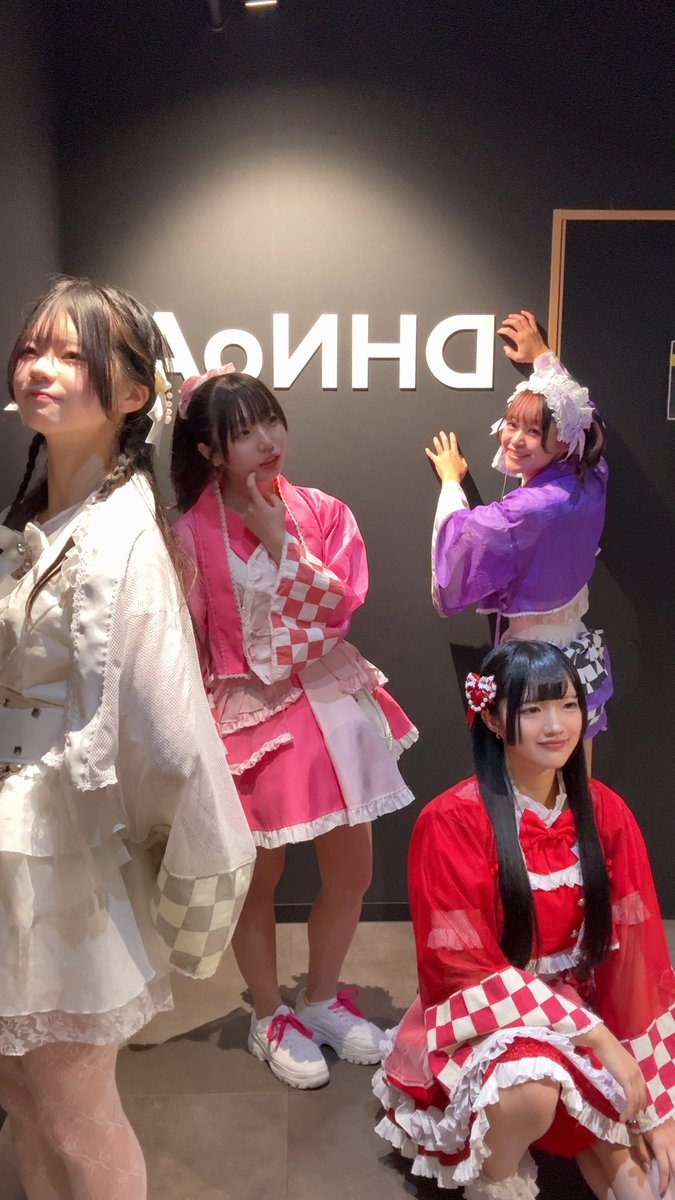 あゆゆ様•*¨*•.¸♬︎ つむぎゆゆ【はいどーも！テラスマです！】 (@tsp_yy) / Posts / X