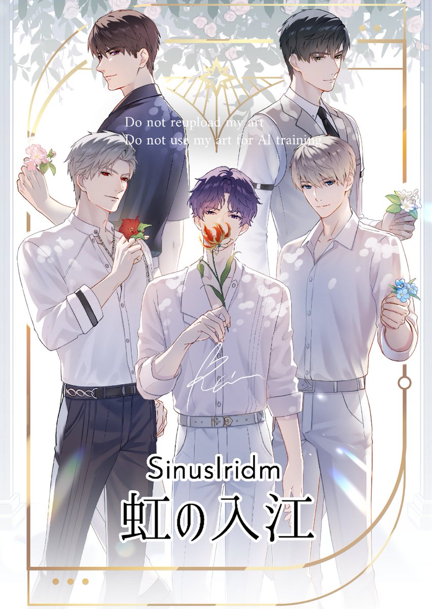 reiです(´◡` )♩ 美しすぎるーーー！💕