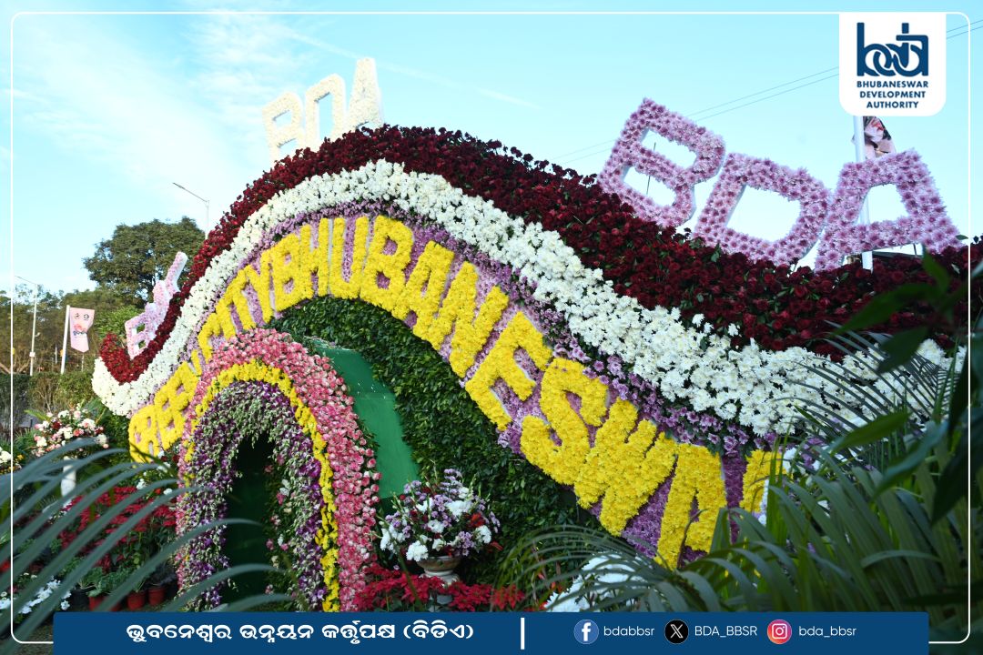 BDA BBSR tweet media