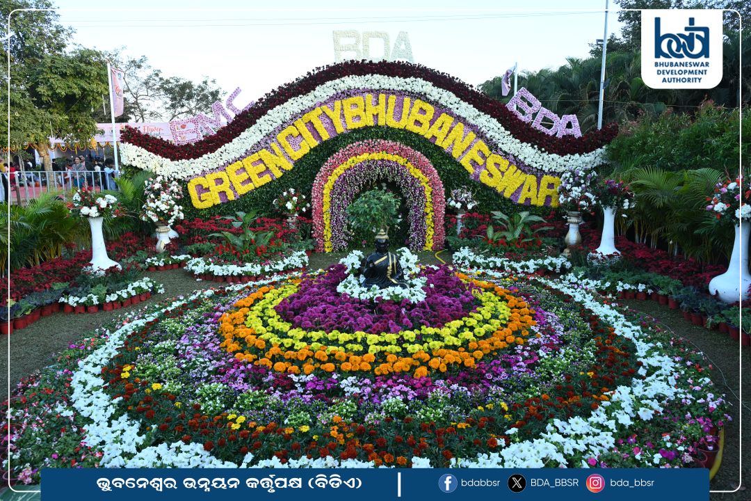 BDA BBSR tweet media