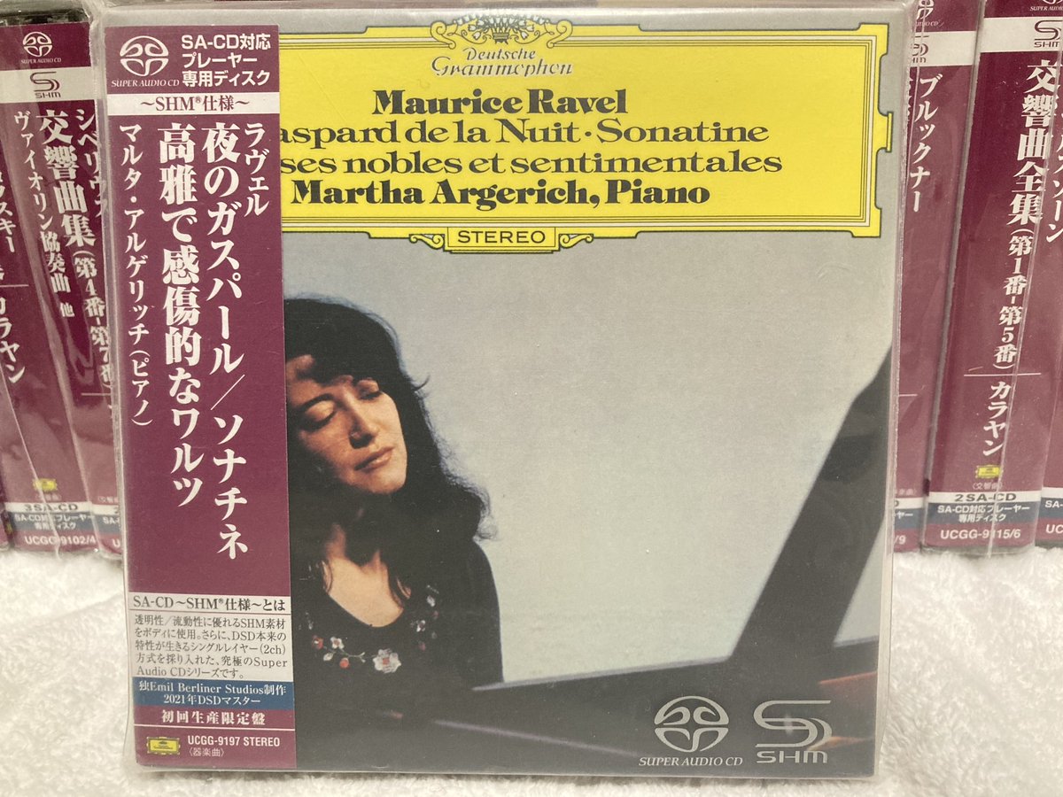 モーリス・ラヴェル： ・夜のガスパール ・ソナチネ ・高雅で感傷的な