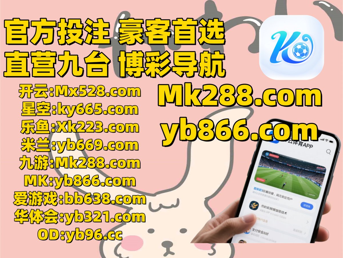 澳门十大正规网赌排行榜n9n9.co手动输入惘纸.jnd