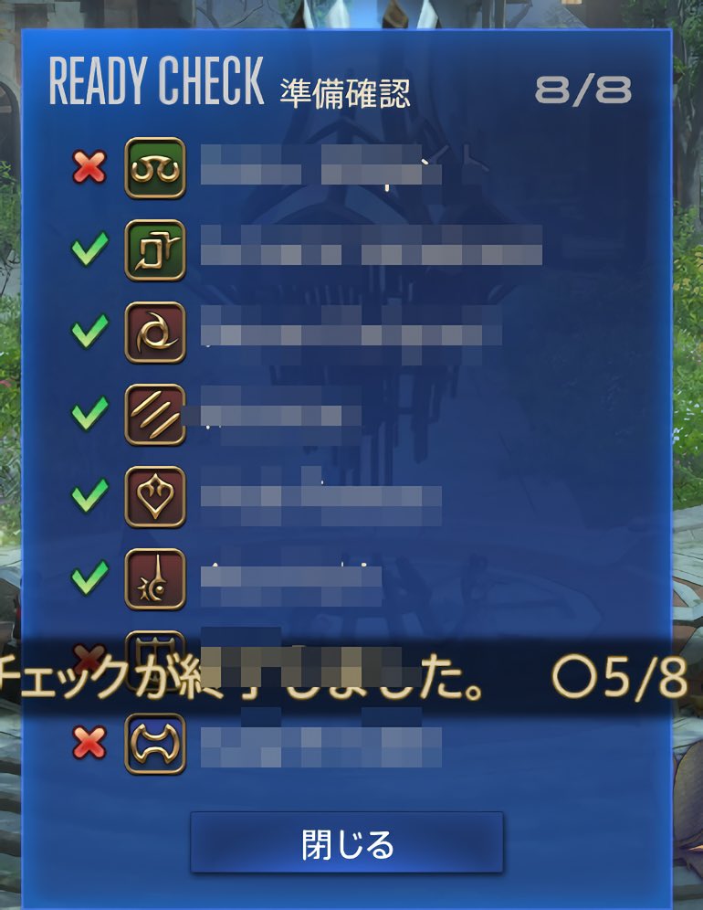 _mosuchan_'s tweet image. これが零式、か……