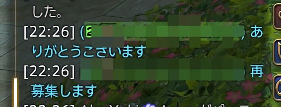 _mosuchan_'s tweet image. これが零式、か……