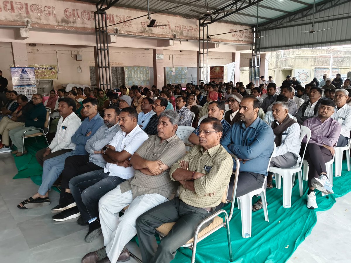 Govt. ayurved disp. General hospital botad tweet media