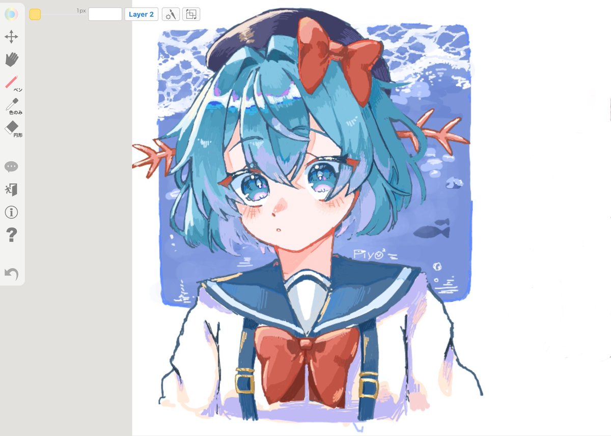 ぴよぴよ Hoomans🪶 🧟‍♀️ (@azvpql8MzB9505) / Posts / X