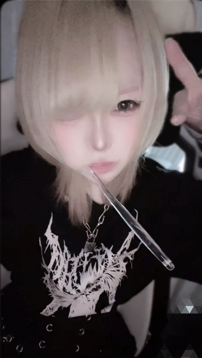 みきにゃん🐺👾†@しゅが教 【旧R23青年】 (@R23aiti758) / Posts and