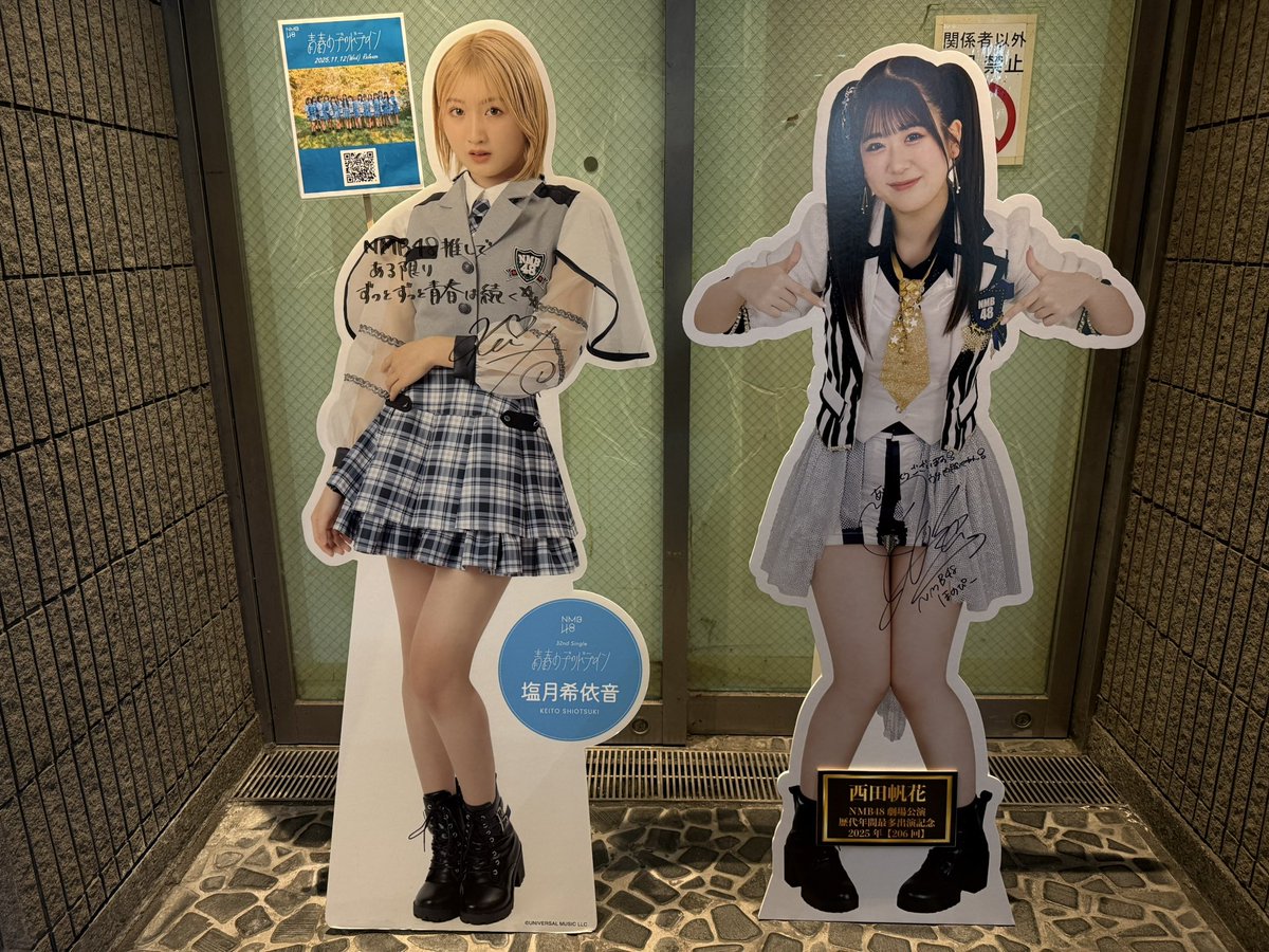 げんき (@genkiii1005) / Posts / X