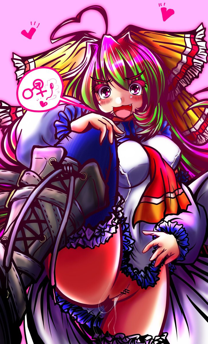 #アルムちゃそ
#うちの子描いてみませんかキャンペーン
寝ますだよ～(¦3ꇤ[▓▓] 