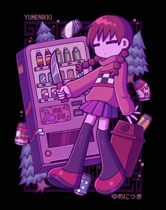 YUMENIKKI