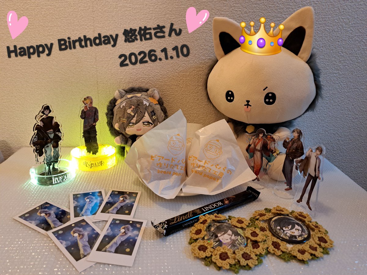 おかぁちゃん🎲🦁🔈⚡ tweet media