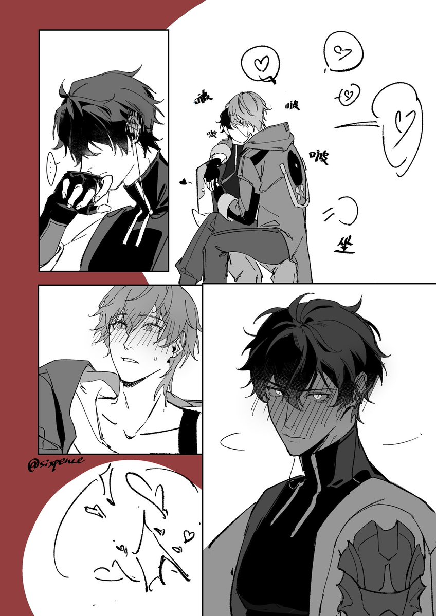 popo_tenmask's tweet image. 【代發】
❤️
#丹穹 #dancae