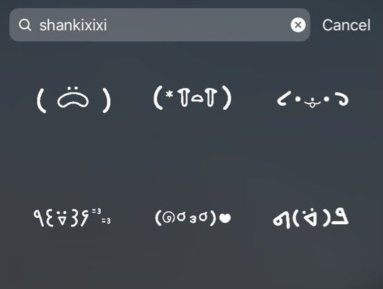 abaneleci's tweet image. GIPHY 🗂️📒📓